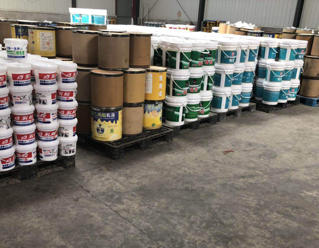 Chemical latex industry